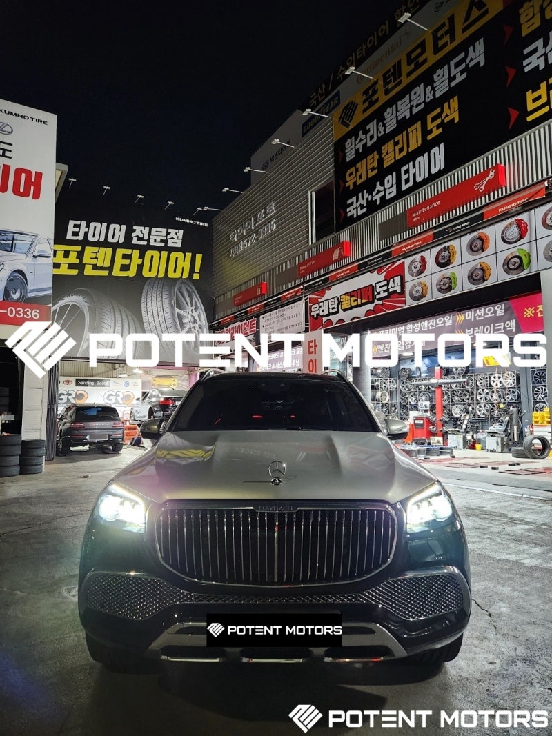 인천 서구 / 타이어 / 벤츠 / S-클래스