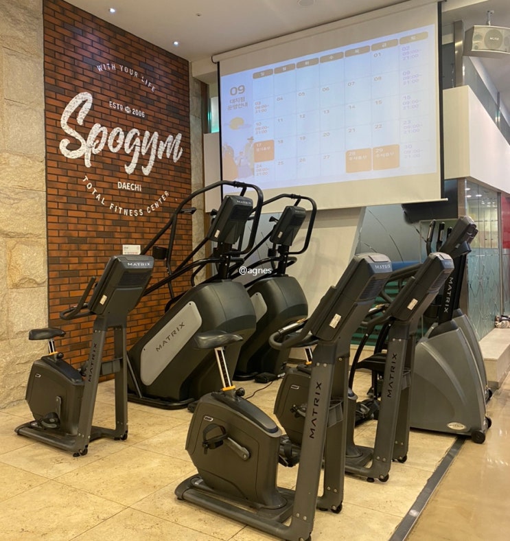  대치동 헬스장 등록하게 된 사연...스포짐 대치점 후기