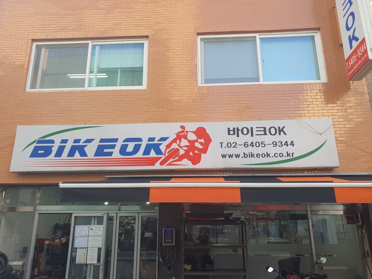 CBR1000RR SP 2017 - 앞타이어 교환, 양재동 바이크OK 가봄