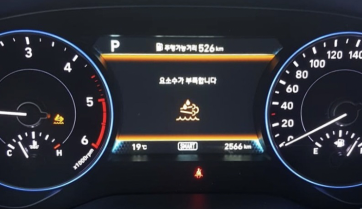  디젤차 요소수? 디젤 승용차도 필요할까? 경유차 요소수 경고