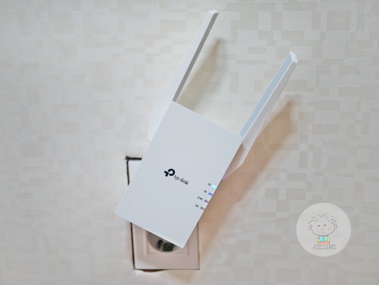  WiFi 6 지원 와이파이 증폭기 넓고 안정적인 커버리지 티피링크 RE505X