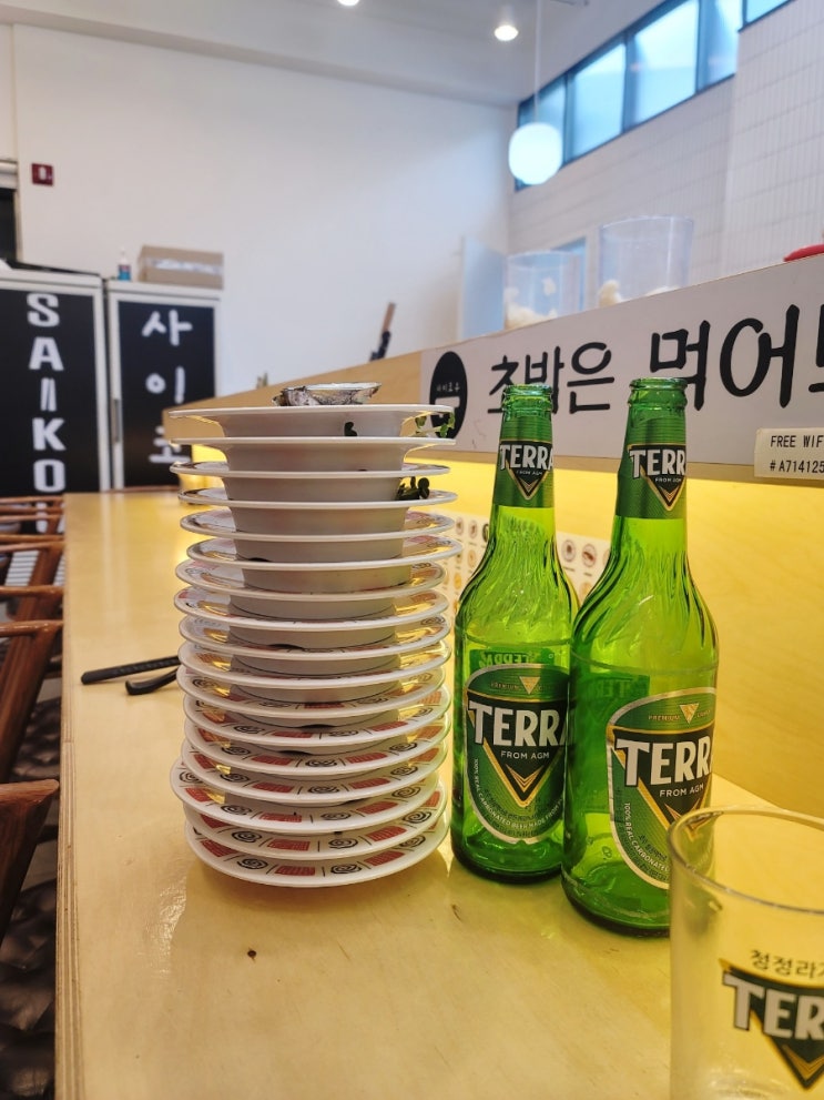 구미 옥계동 맛집 내돈내산 초밥 땡길땐 사이코우 옥계점