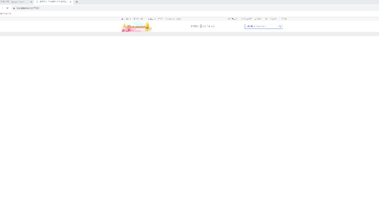 <b>문자나라</b> 한때 접속 불통 불가 현재 서버 복구중 접속오류 현재... 