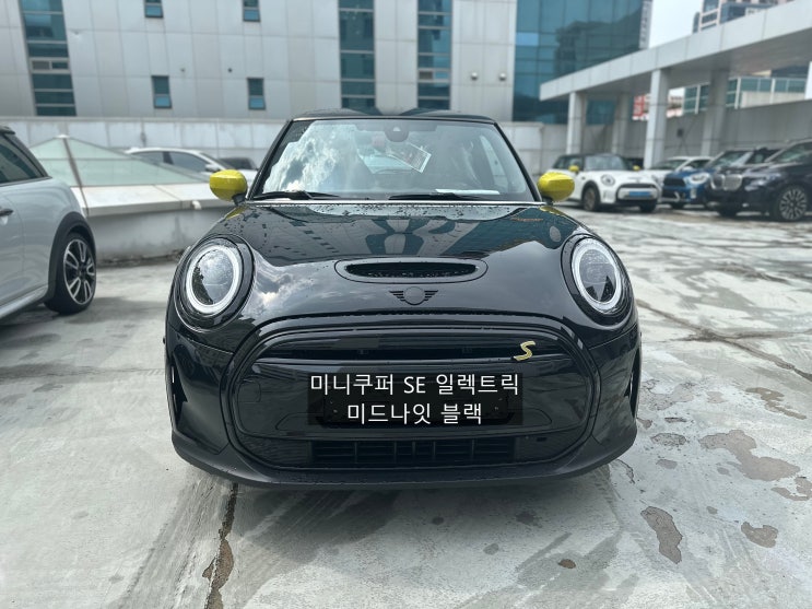 BMW MINICOOPER SE 일렉트릭 미드나잇 블랙 전기차 빠른출고 가능,미니 광주전시장 코오롱모터스 BMW MINICOOPER SE 일렉트릭 미드나잇 블랙 전기차 빠른출고 가능,미니 광주전시장 코오롱모터스