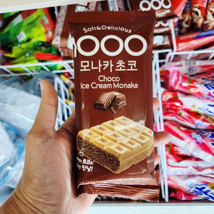 [편의점 신상] cu 1000 모나카초코 아이스크림 솔직리뷰