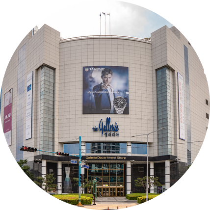  경남 진주 갤러리아백화점 소자본창업