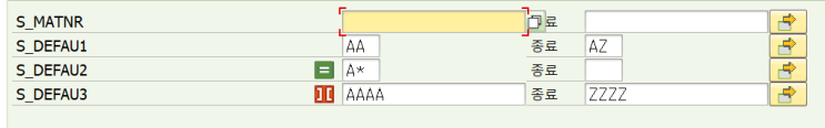  [ABAP] SELECT-OPTIONS 문