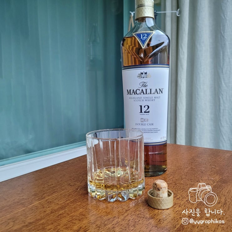 [싱글 몰트 스카치 위스키] 맥켈란 더블 캐스크 12년 40% 700ml (맥캘란)