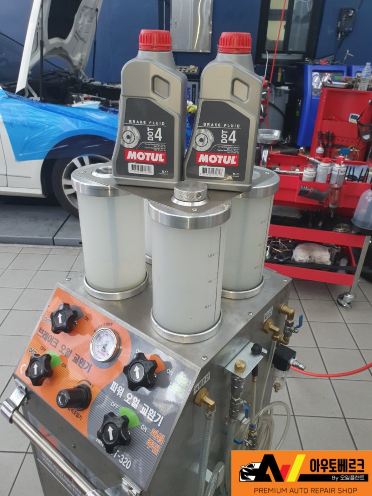  BMW 5GTㅣ흡입식 순환식 브레이크 오일 교환ㅣ다산수입차정비ㅣ구리수입차정비ㅣ별내수입차정비ㅣ갈매수입차정비ㅣ가운수입차정비ㅣ지금지구수입차정비ㅣ
