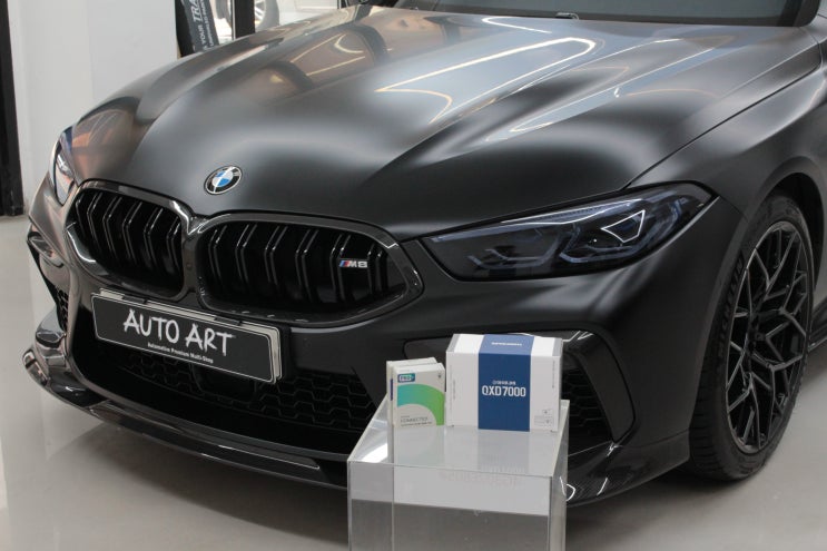 [하남 블랙박스] BMW M8 블랙박스 아이나비 QXD7000 & 커넥티드 프로, 하이패스(매립) 시공 후기입니다~!