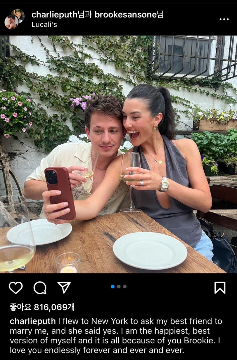 [Charlie Puth] 찰리 푸스 결혼...? 반지 OMG