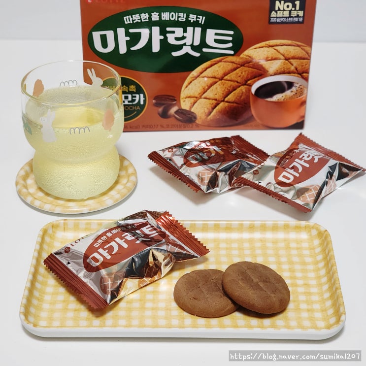 롯데 마가렛트 구운모카 칼로리 은은한 커피향의 소프트쿠키