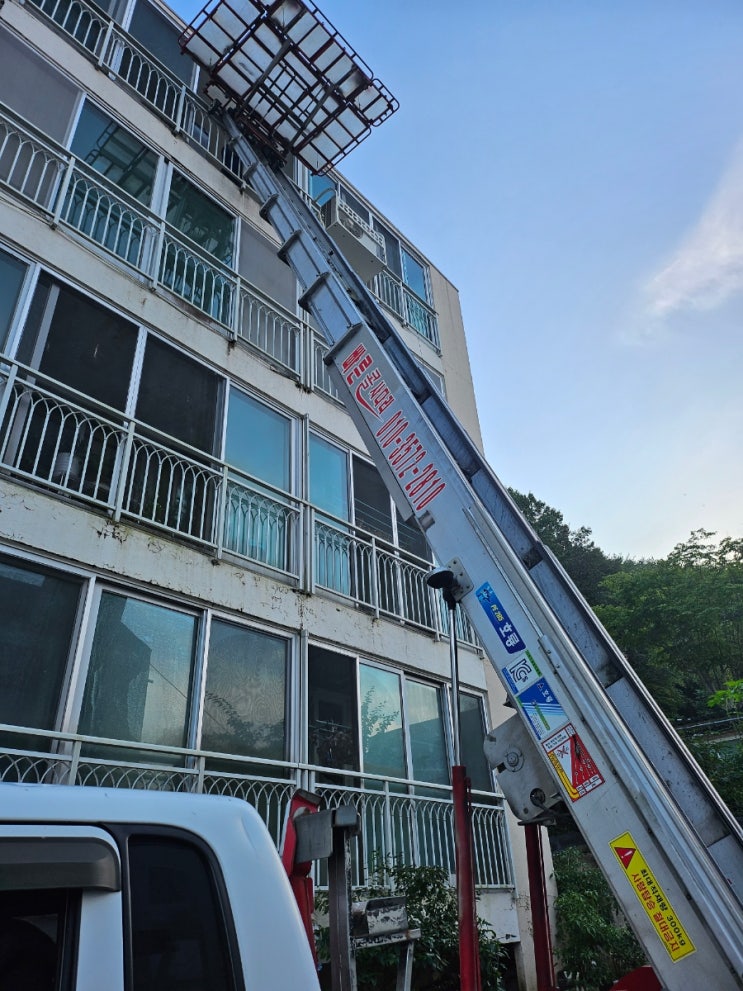진주사다리차 사천 남해 고성 산청 함양 하동 의령 합천 진주시사다리차 진주사다리차 사천 남해 고성 산청 함양 하동 의령 합천 진주시사다리차