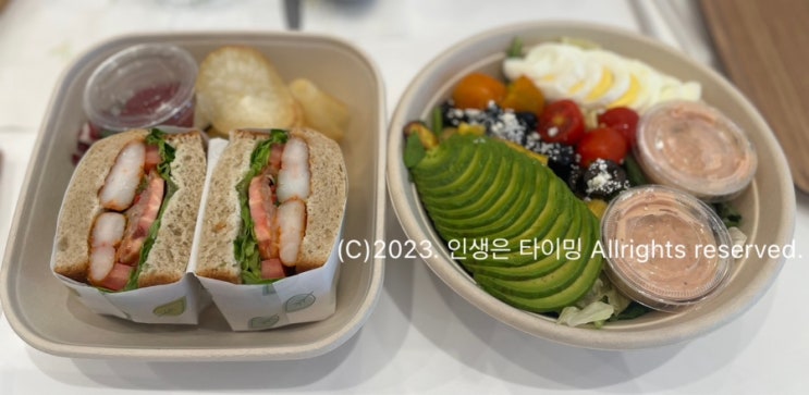  가볍게 샐러드로 식사 가능한 썬더버드 소공드림점