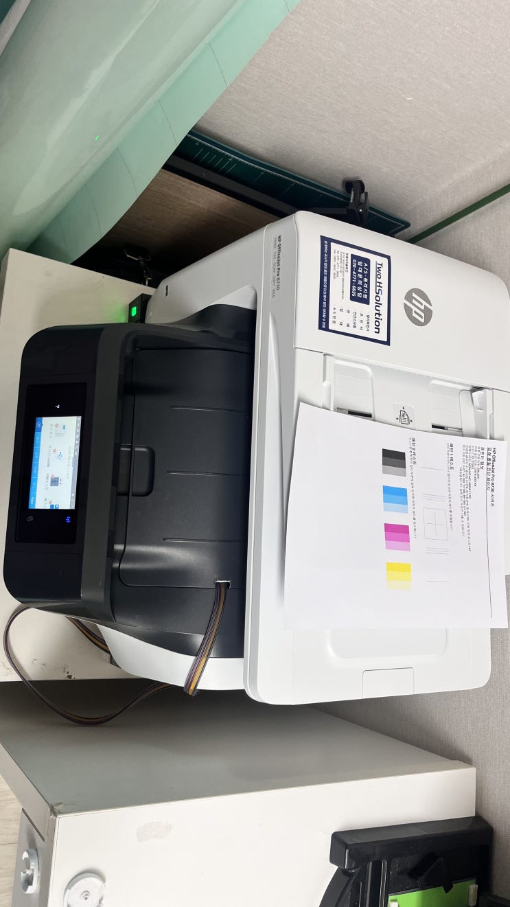  부천 프린터렌탈 무한잉크프린터 hp8730 컬러복합기 추천