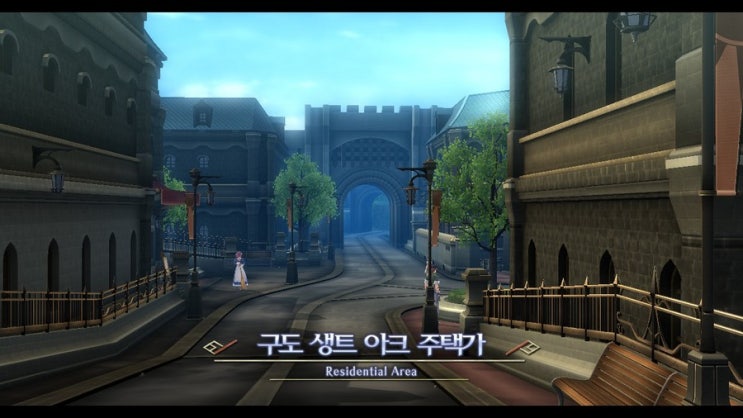  영웅전설 섬의 궤적3 1장 5