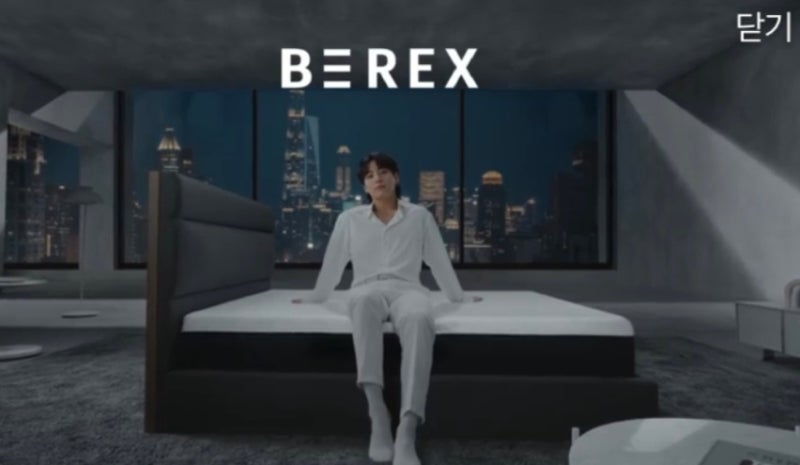 웅진 코웨이 매트리스 렌탈로 위생적으로 관리해요.