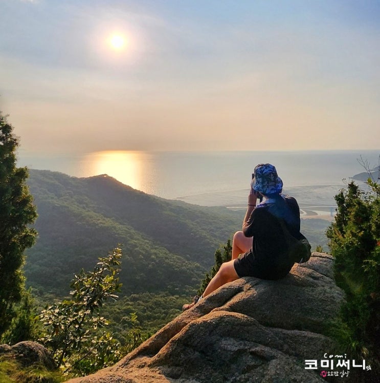 [인천 무의도 초보 산행] 무의도 호룡곡산 전망대에서 바라본 오션 뷰 낙조 맛집 (주차&등산로 입구와 등산 코스)