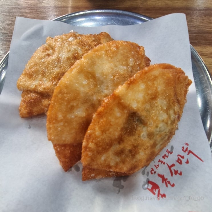  만두 맛집 수완 지구" 북촌 손 만두"