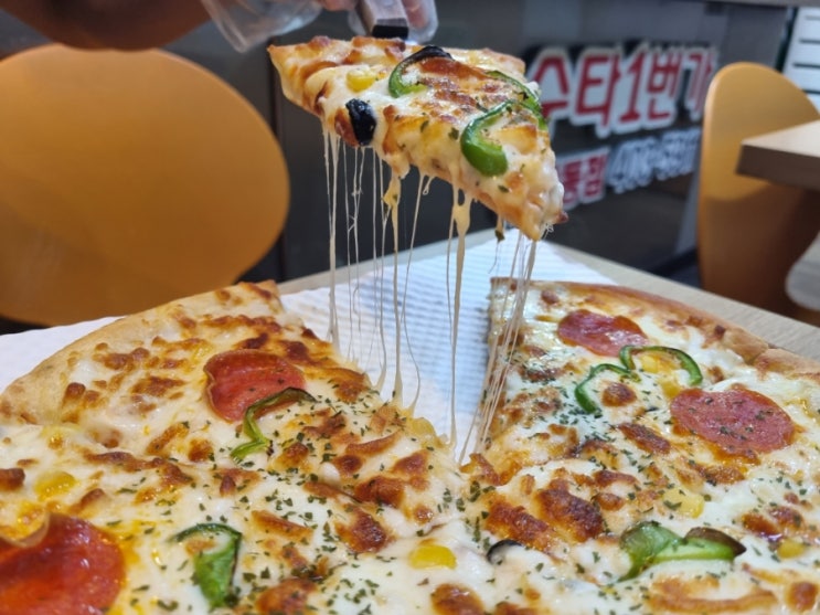  영도 수타1번가 피자가 맛있는집 추천 가성비 좋다! ( 쌀피자 후기 )