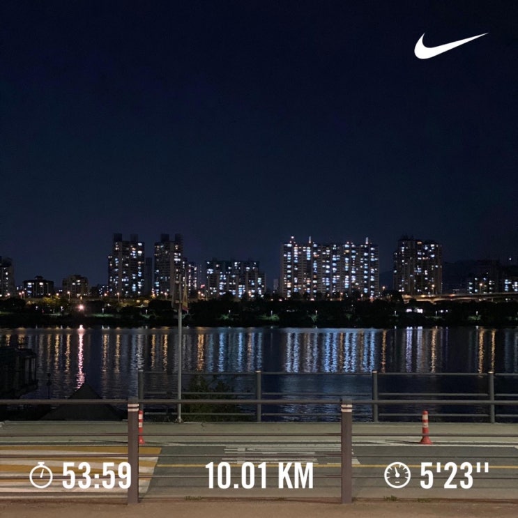  러닝로그_230908 잠실 한강러닝