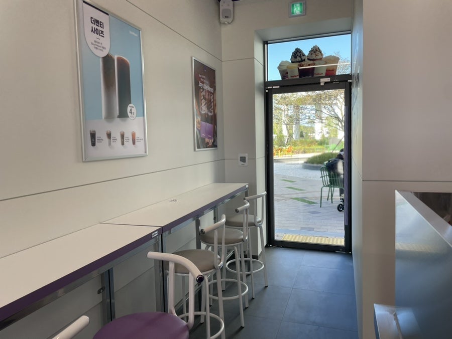 Deobenti Geomamroyeolpakeu2danjijeom photo 3