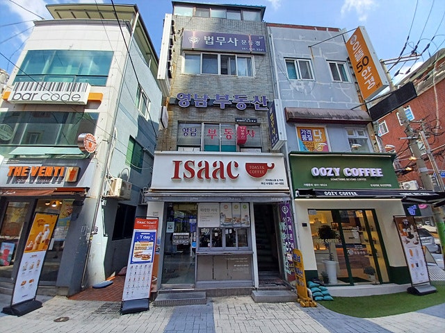 이삭토스트 부산수정점 사진 2