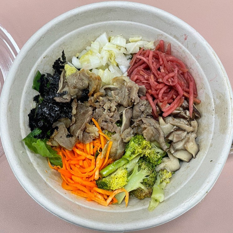  [대전/둔산동맛집]심보울, 비벼먹는 샐러드 포케
