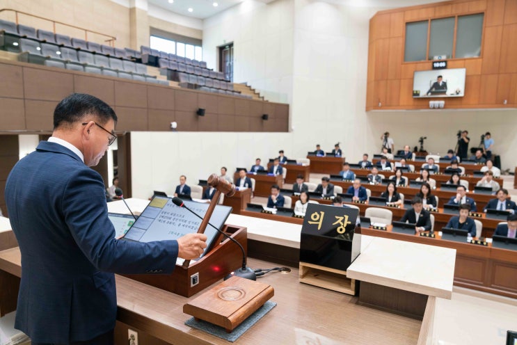  용인특례시의회, 제275회 임시회 개회
