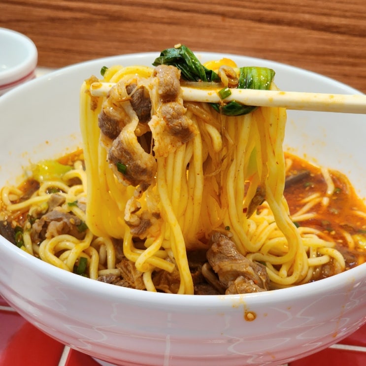  수원 장안구 이색음식점 탄탄면, 우육면 홍콩음식맛집 '송죽약방' 내돈내산후기