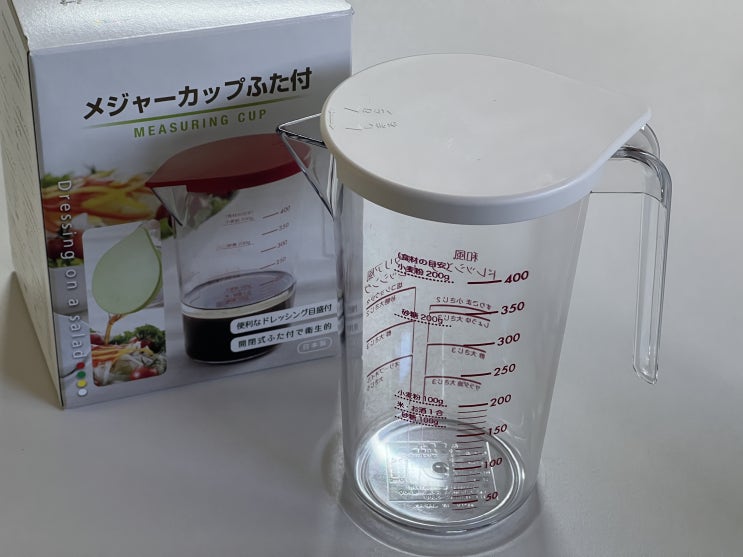 일본 계량컵 호카리 제작소 뚜껑 계량컵 510ml