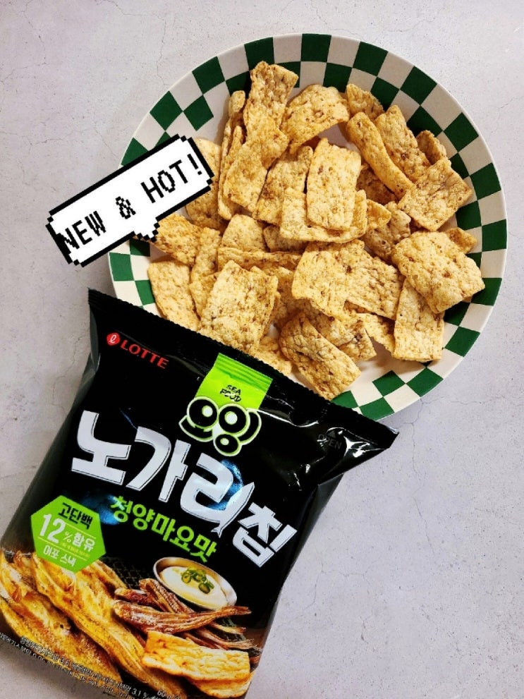 오잉 노가리칩 롯데 봉지과자 반전후기 오잉 노가리칩 롯데 봉지과자 반전후기