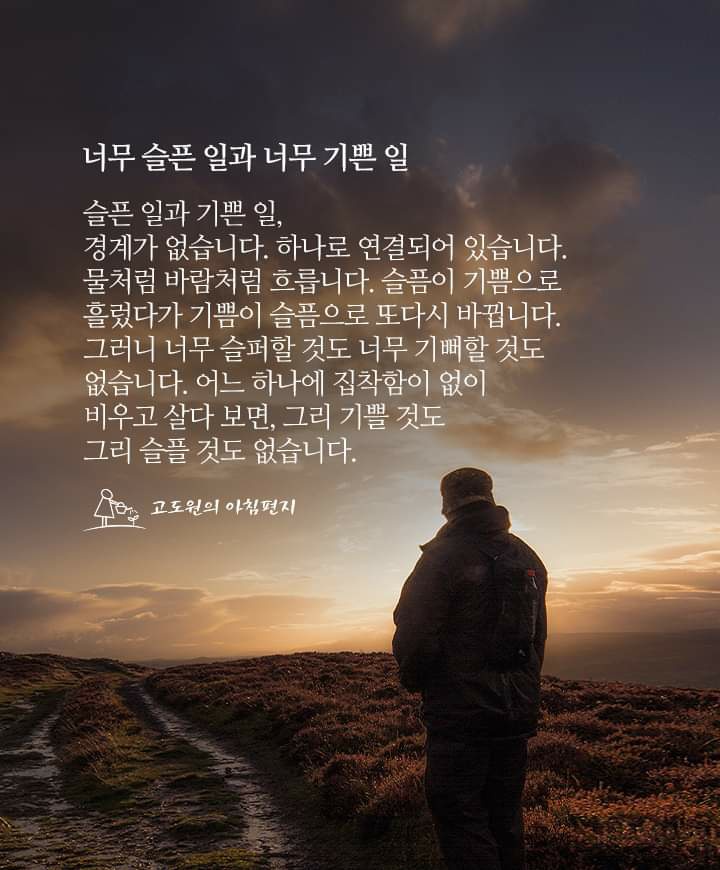   2023.09.08 (금) _ 생활정보