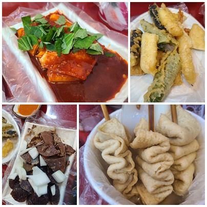  부산 서면역 근처 분식 맛집 부산 떡볶이 신촌깻잎떡볶이 _ 내돈내산