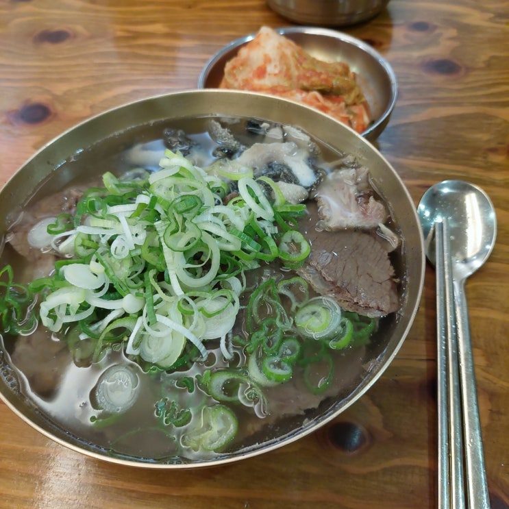  서여의도 맛집 (하동관)