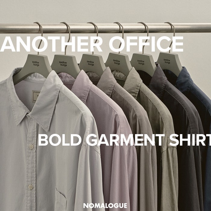  어나더 오피스 | 23AW Bold Garment Shirt 5가지 색상 비교