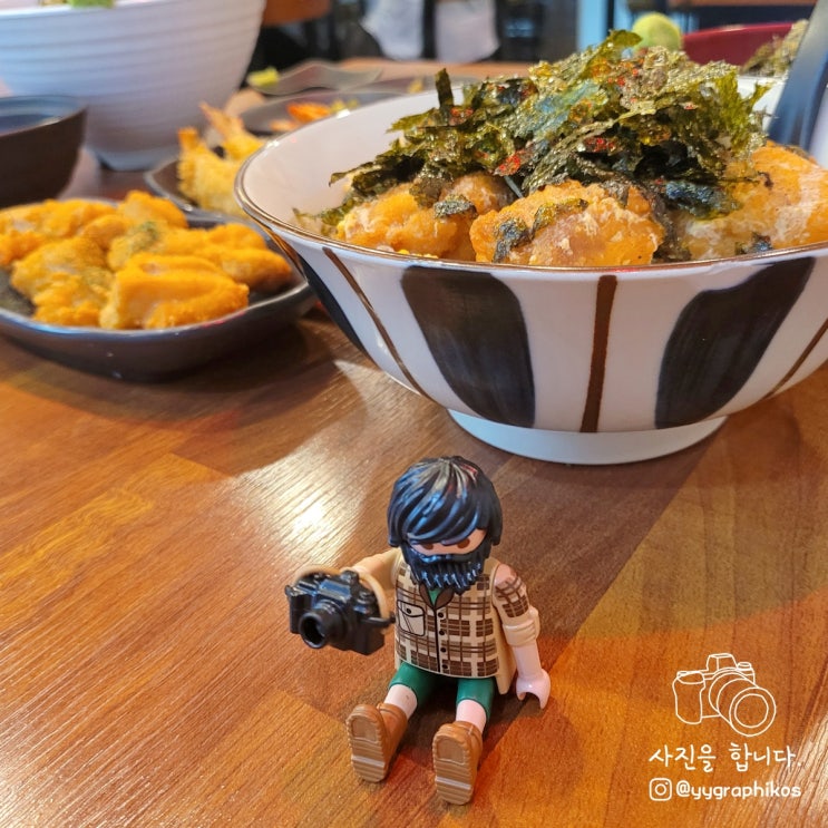  [서울시 금천구 가산동] 가산디지털단지역 점심 맛집, 가디 밥집 - 오키소바 본점