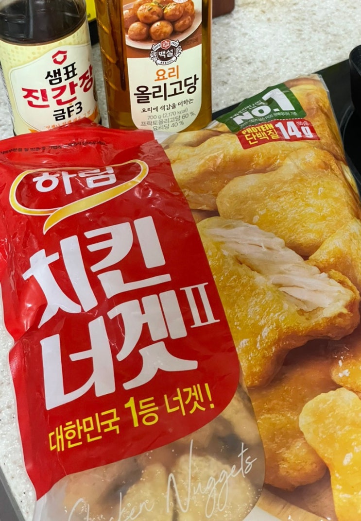  자취요리/ 간단한 치킨마요 만들기