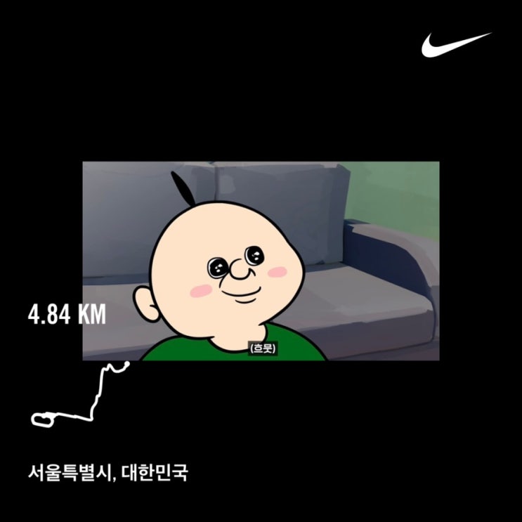  뉴발란스x블루보틀 ‘프레쉬폼 1080v12’ 러닝화 / 마라톤 Run your way 접수!