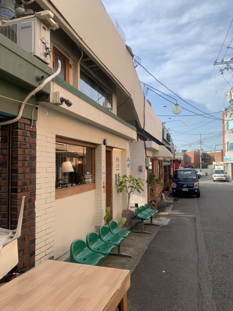  [대구/앞산] 대구 대명동 레트로 분식 “핑퐁스낵” 리뷰