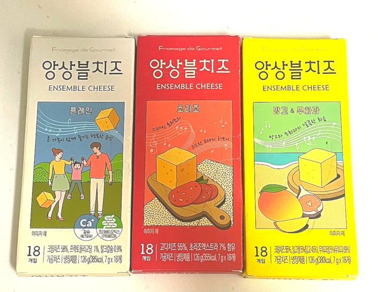 큐브 치즈 앙상블 치즈 플레인 초리초 망고 무화과 와인 안주