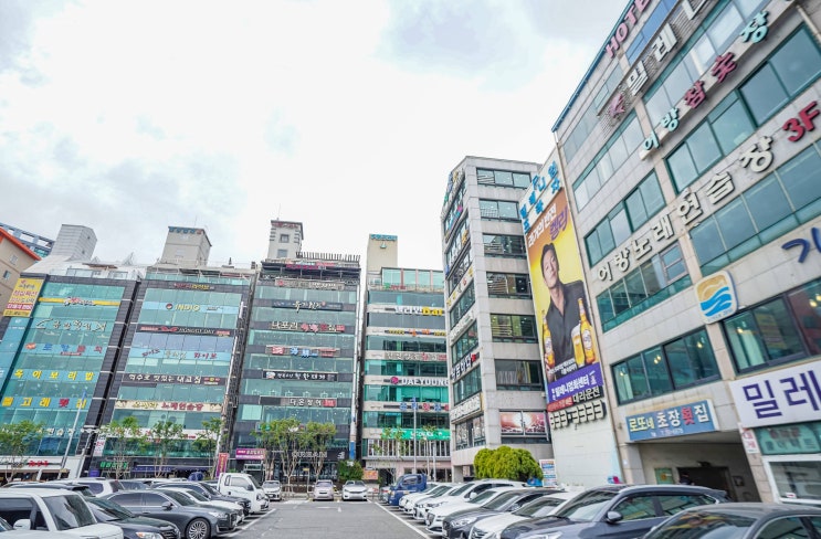  광안리해린횟집 :  부산광안리횟집 광안리 해산물 맛집추천