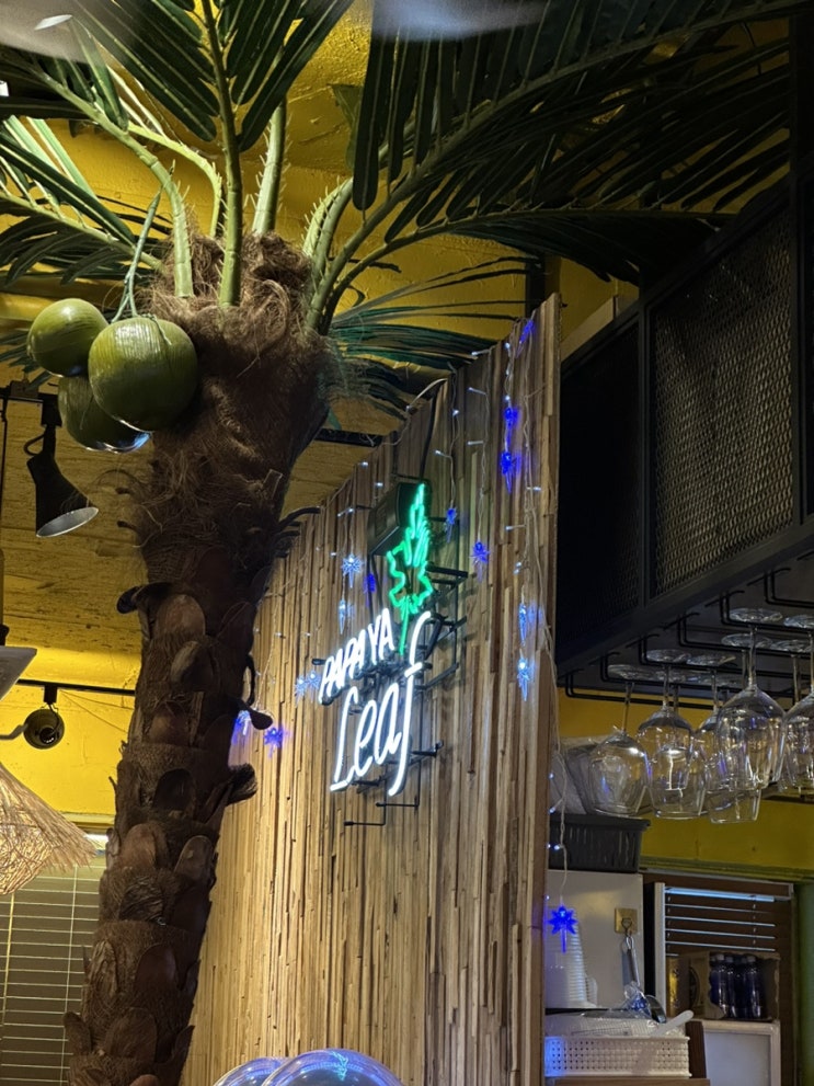  파파야리프 강남점 :: 강남역에서 태국음식을 제대로 즐겨보자 (with 타이거 맥주 )