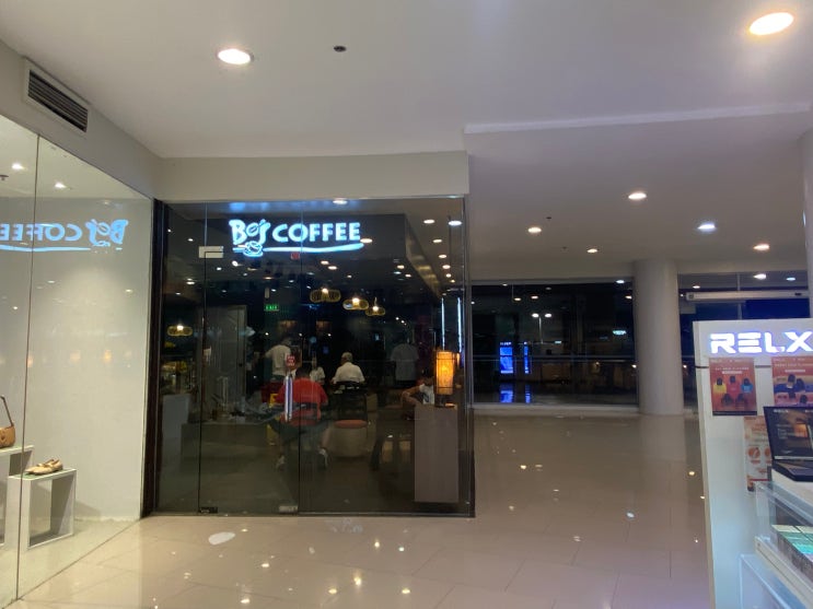 필리핀의 스타벅스 보스 커피(Bo's coffee) 아얄라 몰 내 모든 보스 커피를 찾아서..