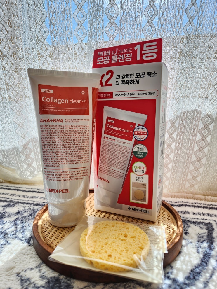  모공케어엔 메디필 약알칼리성폼클렌징| 올리브영1등 추천 클렌징폼