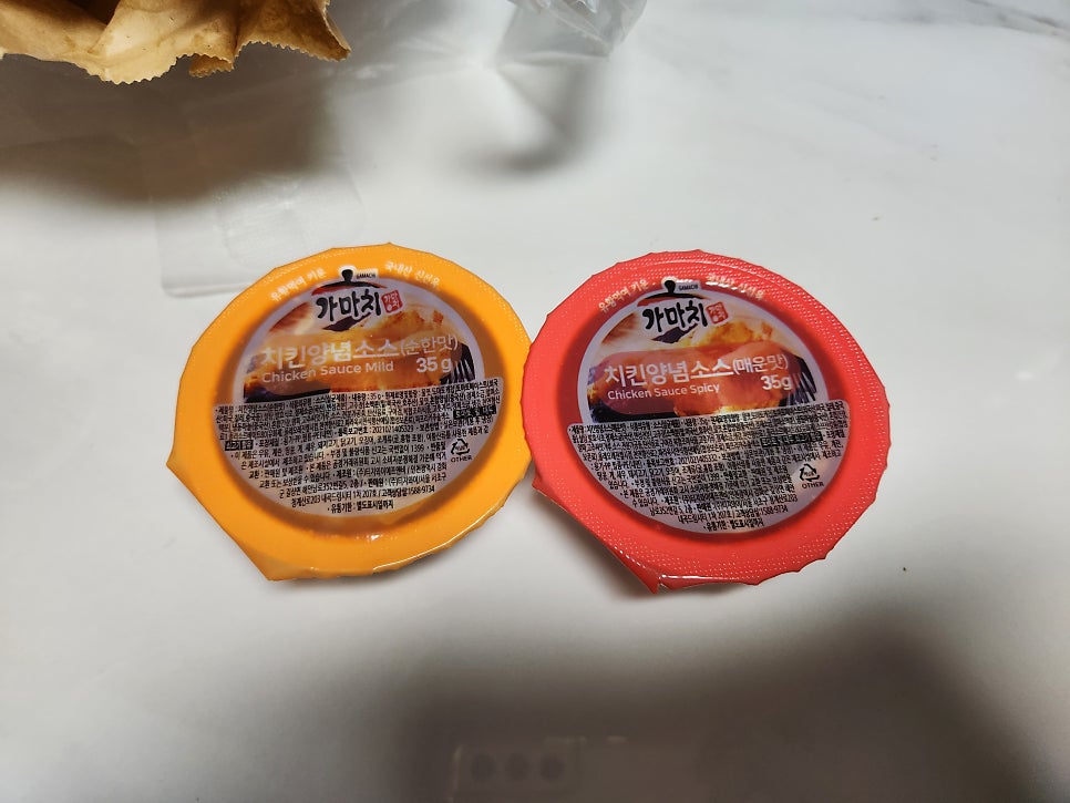 가마치통닭 구영점 사진 4