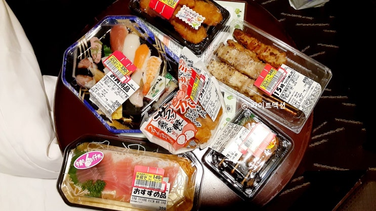 일본 후쿠오카 텐진 이온몰(쇼퍼즈), 맥도날드 구매 후기, 위치