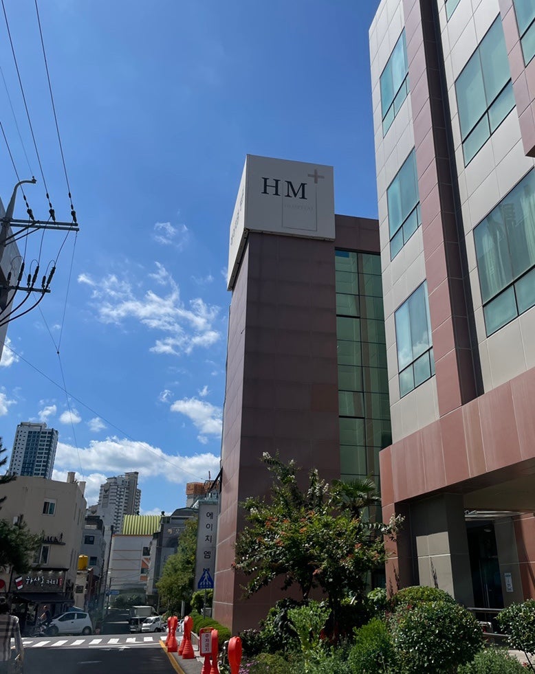 울산 • 에이치엠병원(HM병원) _ 하지정맥 진료 & 수술 후기, 일주일 후 진료