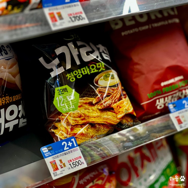 오잉 노가리칩 청양마요맛 편의점 파는 곳, 먹태깡 맛 비교
