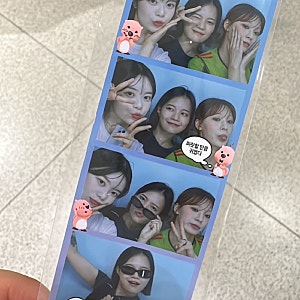 매일매일 나가기 섬네일